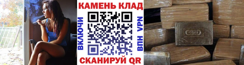 mega зеркало  Тавда  ГАШ hashish 