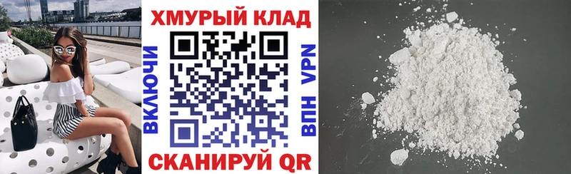 что такое наркотик  Тавда  ГЕРОИН афганец 
