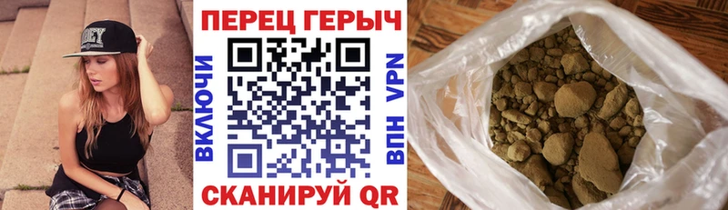 ГЕРОИН Heroin Тавда