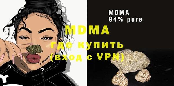 меф Алзамай