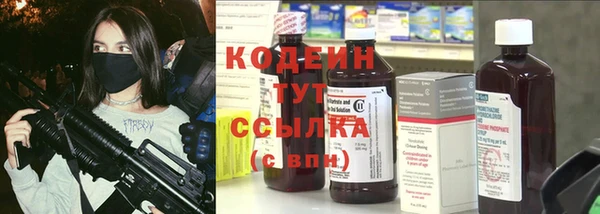 меф Алзамай