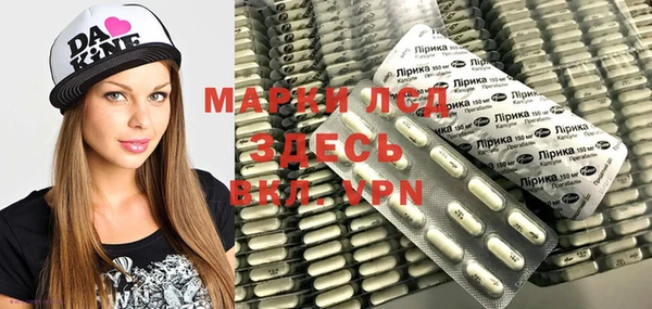 гашишное масло Алексеевка
