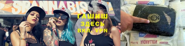 меф Алзамай