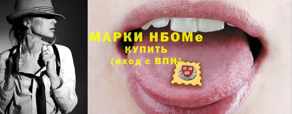 меф Алзамай