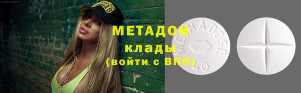меф Алзамай