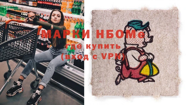 меф Алзамай