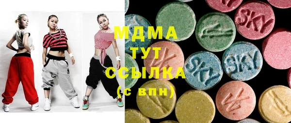 меф Алзамай