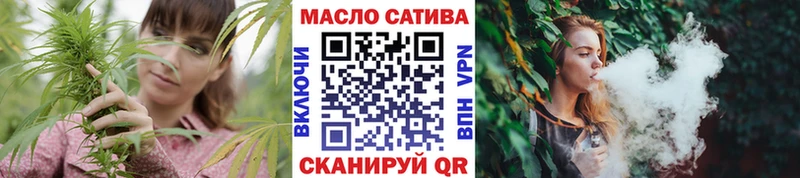 наркошоп  Тавда  ТГК Wax 