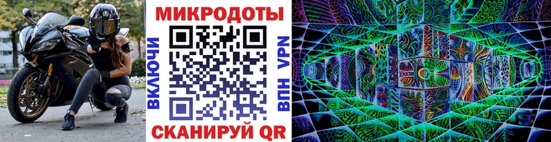 Галлюциногенные грибы MAGIC MUSHROOMS  наркота  Тавда 