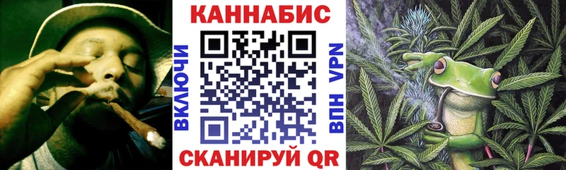 Бошки Шишки MAZAR  MEGA ССЫЛКА  Тавда 